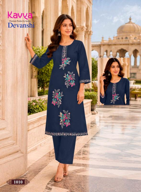 Kavya devanshi vol 1 kurti wholesaler in kolkata